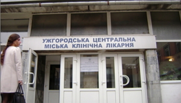 У медичній сфері обласного центру черговий скандал