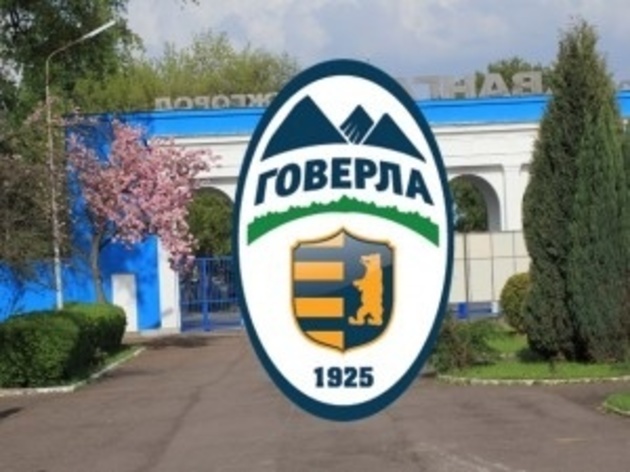 У «Говерлі» на позачерговий конгрес ФФУ погляди скептичні