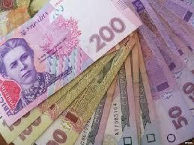 328 закарпатців отримали підвищену заробітну платню