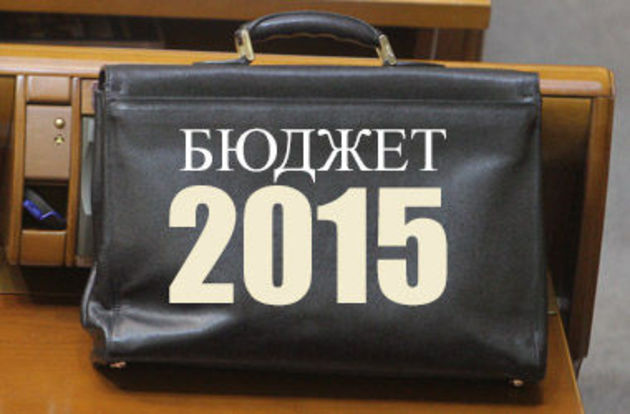 Недоторканці «гертелемно» приймали бюджет-2015, бо не могли скасувати свої новорічні чартери