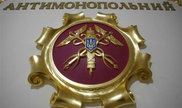 Антиконкурентні узгоджені дії на Срібній Землі не в пошані!