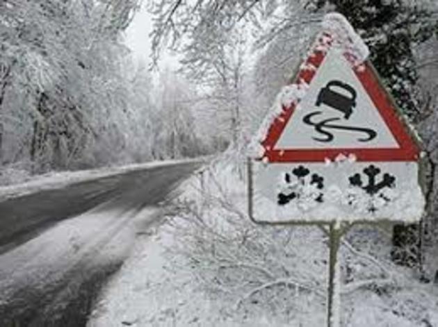Закарпатскькі дороги стали небезпечними