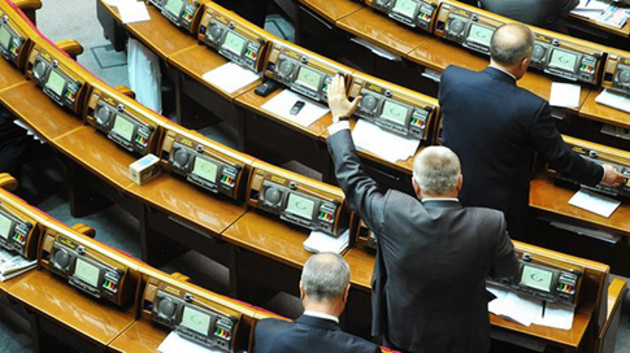 Закарпатський парламентар по-доброму «благає» колег відкликати скандальний бюджет-2015 