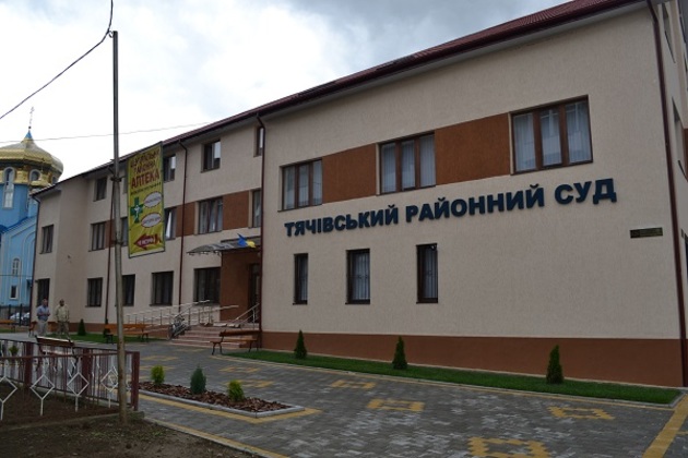Тячівські судді зароблять понад 2,5 мільйони