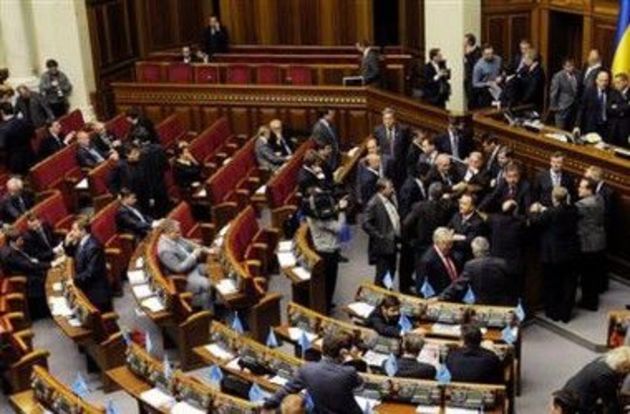 Зарплата наших нардепів і за кордоном: сколотити майно стає складніше