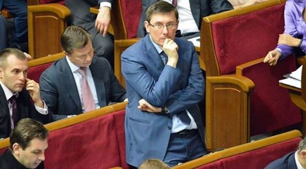За 6 місяців буде створена національна поліція України - Луценко
