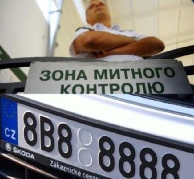 Закарпатці без допомоги правоохоронців визначили схеми «заробітку» аферистів