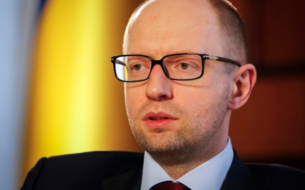 Яценюк нагадав губернатору Закарпаття про дворічну заборону перевірок малого і середнього бізнесу 