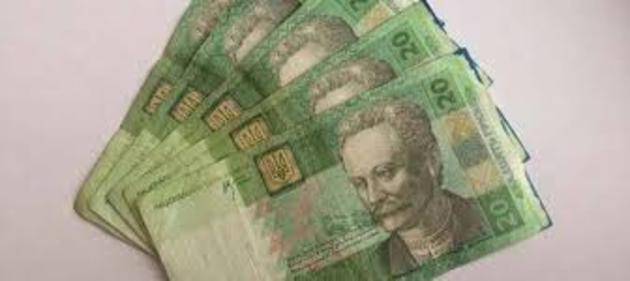 В Ужгороді «засвітилися» мічені купюри з окупованих територій