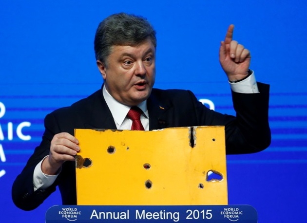 Для чого Президент привіз у Давос частину маршрутки?

