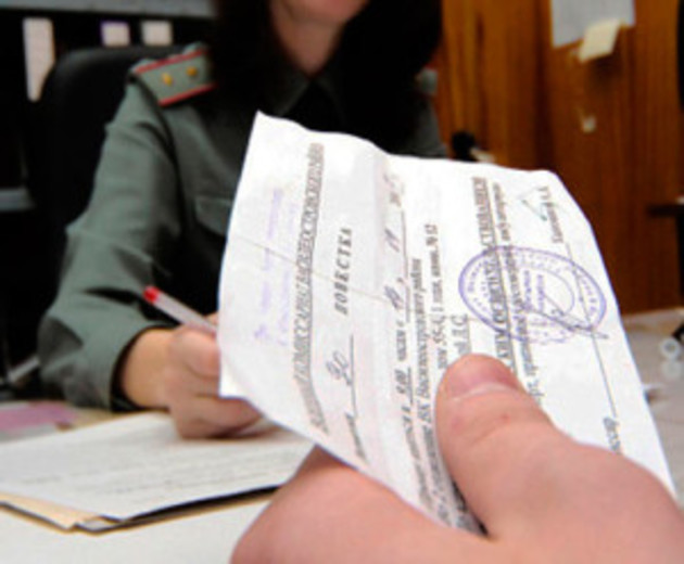Якщо закарпатцю прийшла повістка, то він не може виїхати за кордон і обов’язково повинен з’явитися до військкомату! 