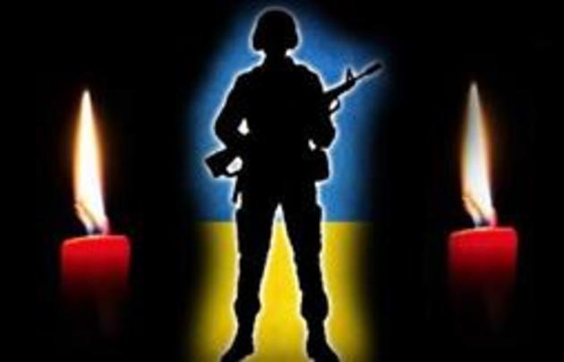 Під обстрілами терористів трагічно загинув закарпатський військовий
