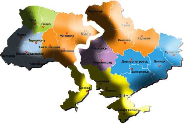 Нинішня еліта розвалює Українську державу