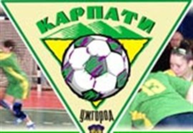 Ужгородські «Карпати» повторно перемогли польську команду