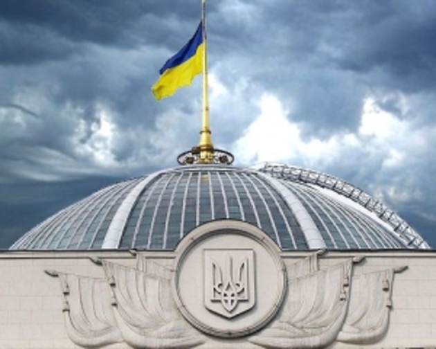 Культуролог про депутатське житло: Балоги повели себе ганебно
