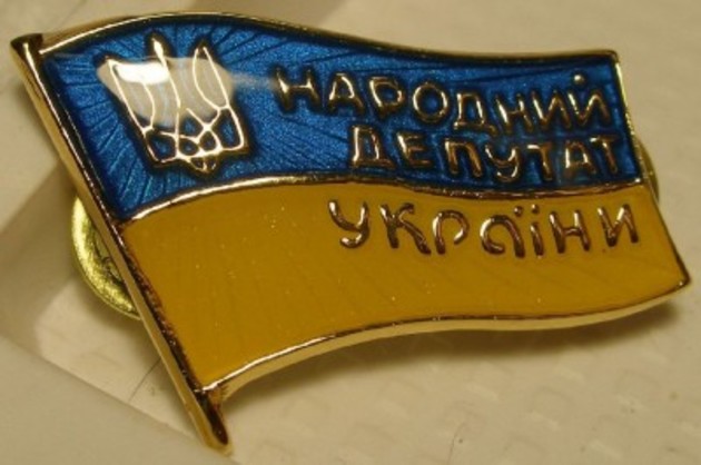 Закарпатські нардепи не повинні мати броні від мобілізації! 