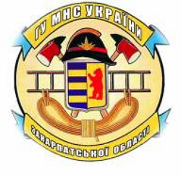 УДСНС Закарпаття: рятувальники навчають населення правилам безпеки на випадок надзвичайних ситуацій різного характеру (ФОТО)
