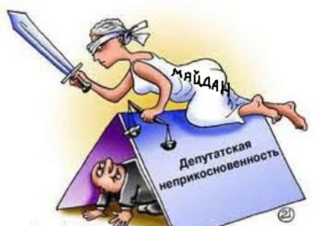 Захисників депутатської недоторканності з числа нардепів-закарпатців очікує «кара Майдану»!