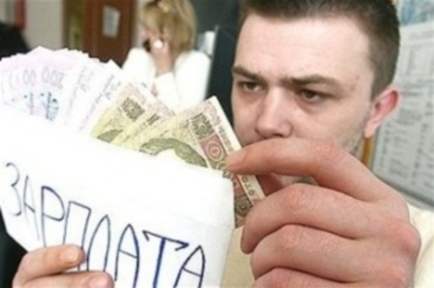 За кожного нелегального працівника закарпатському роботодавцю тепер загрожує «захмарний» штраф