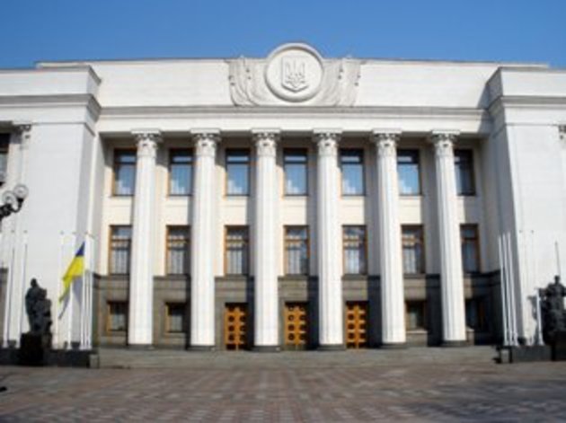 Для деяких закарпатських нардепів Янукович ще все Президент...