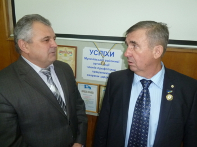 Профспілка медиків Закарпаття підбила підсумки спортивного року-2014