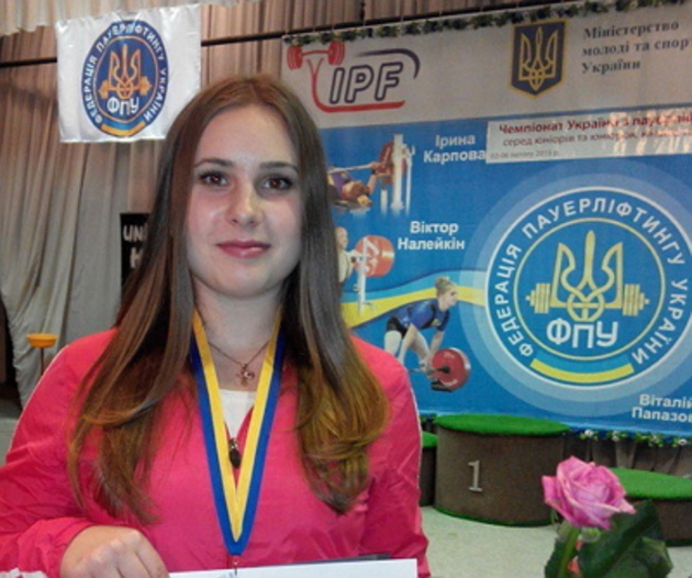 17-річна закарпатка Вілія стала чемпіонкою України з пауерліфтингу (ФОТО)