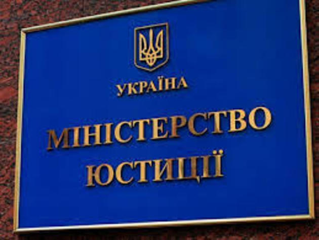 Висновок аудиту ДВС та реєстраційної служби: ці органи були уособленням корупції і дублювали функції один одного!