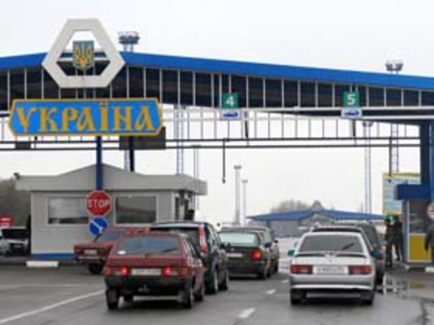 Комусь кордон - не перепона... 