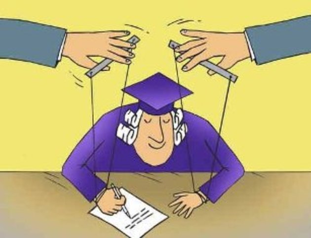 Чи буде в Україні справедливий суд?
