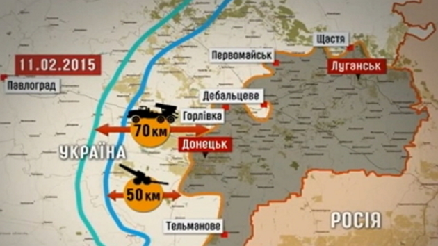 13 бійців 128-ї бригади загинули при прориві кільця з Дебальцевого (ВІДЕО)