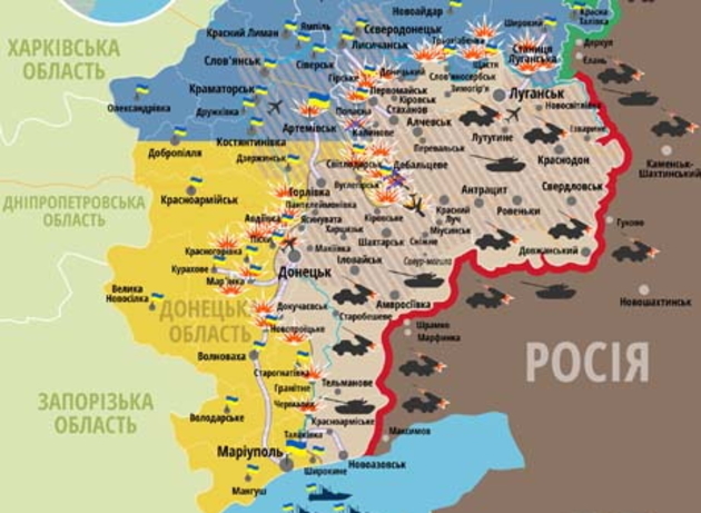 На Дебальцівському напрямі тривають запеклі бої