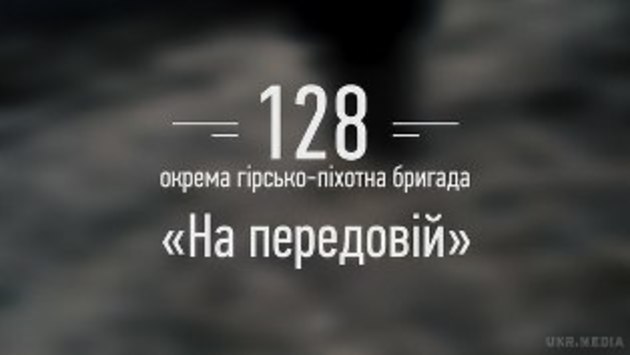 Терористи підтягнули сили до Дебальцеве та за будь-яку ціну намагаються оточити наші позиції
