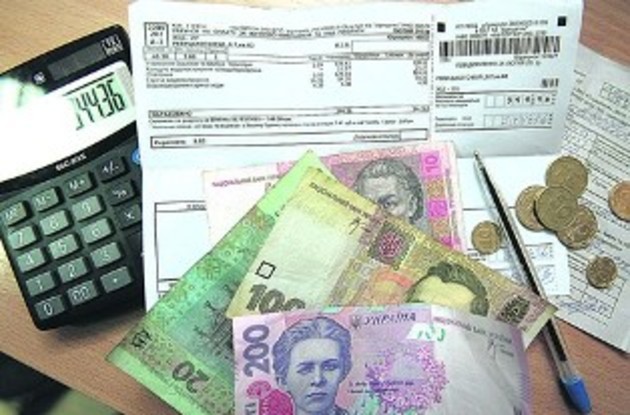 Як влада націлилась скорочувати різницю в тарифах