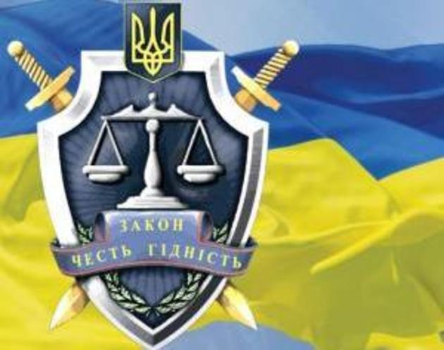 Закарпатські прокурори поставили на місце зухвалого орендаря