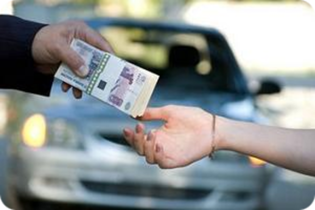 Щоб не стати жертвою «автомобільного» шахрая...