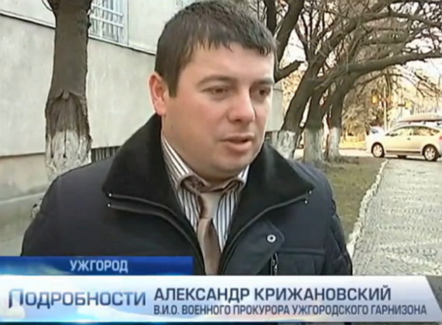 Скільки корупціонерів і боягузів на Закарпатті, з’ясували журналісти «Інтера» (ВІДЕО)

