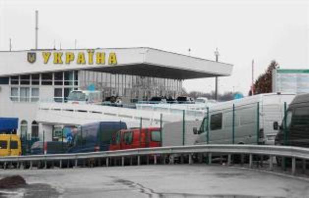 На Закарпатській митниці січень був «врожайний»