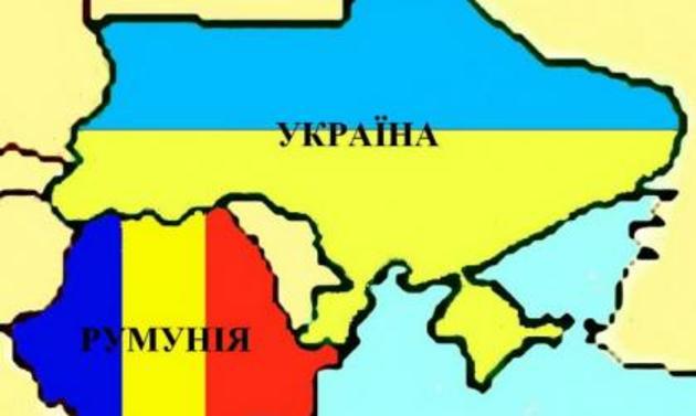 Глава МЗС Румунії: Є ризик дестабілізації і на Закарпатті
