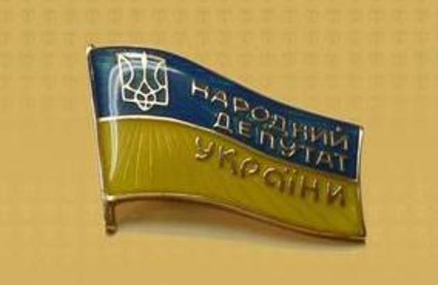 Закарпатські нардепи та їх помічники отримують зарплатню в російському банку. І не тільки...
