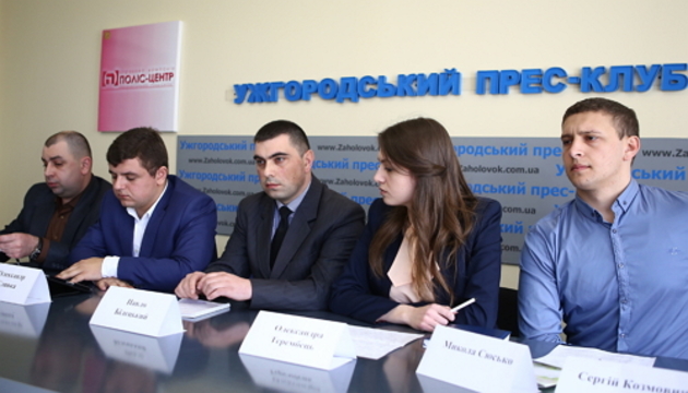 Ідеї будівництва міста європейського зразку гуртують небайдужих ужгородців (ФОТО)