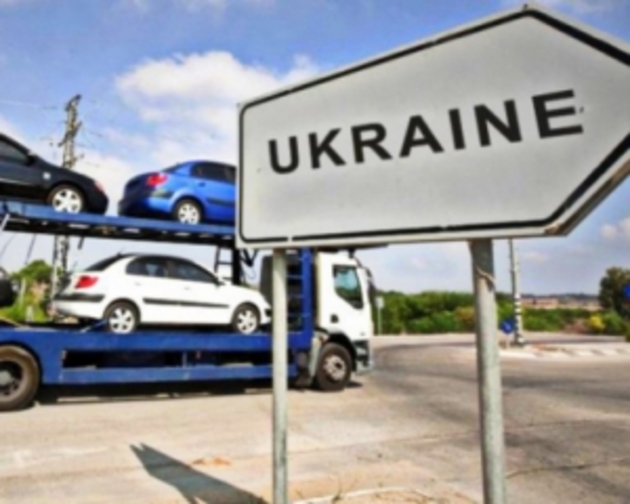 Закарпатців чекає автомобільний «сюрприз»: на іномарки ввели додатковий збір