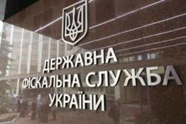 Закарпатських підприємців запрошують до Львова