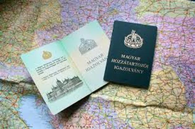 Майже 100 тисяч закарпатців стали громадянами сусідньої держави
