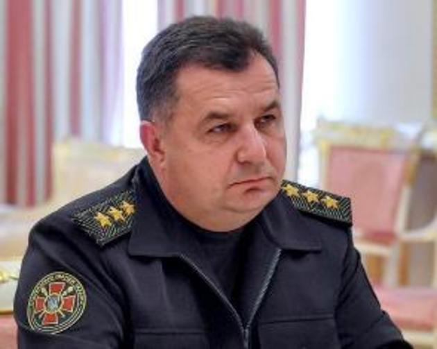 Сьогодні на Закарпатті - міністр оборони України 

