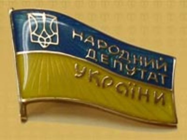 Закарпатський нардеп: Можуть початися розправи над судами
