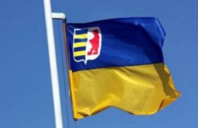 Обласні депутати вирішили іршавські кошти передати Тячівщині