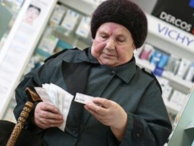 У закарпатських пенсіонерів забирають “копійки”
