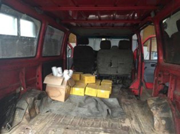 Поблизу Ужгорода контрабандисти налагодили через кордон автоканал вивозу безцінних картин