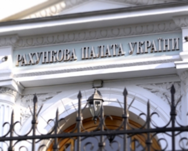 Закарпатського нардепа обурює доступ до операцій казначейського рахунку