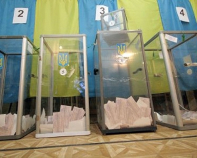 Цьогорічні місцеві вибори на Закарпатті пройдуть за новою Конституцією